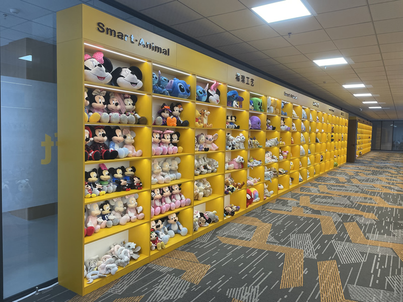 Showroom