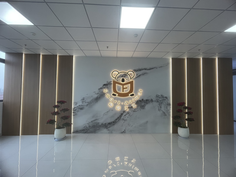 Factory LOGO