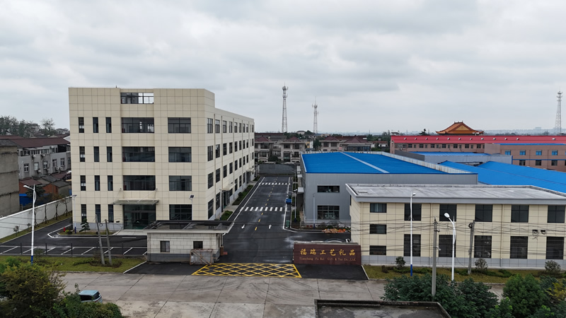 Factory