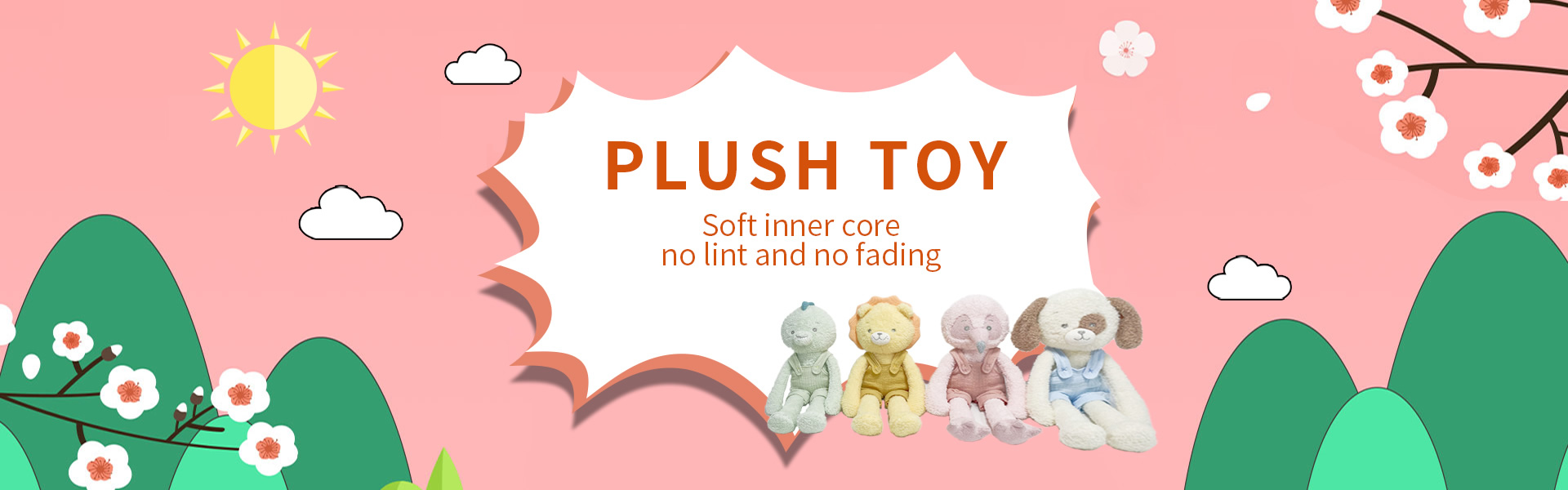  ģ��վ--�õ�Ƭ3